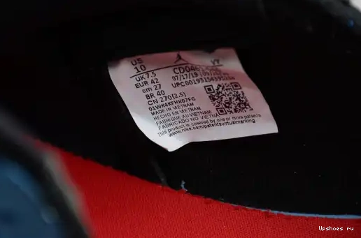 To Jordan Air CD0461-046 1 UNC Chicago CD0461-046 0515